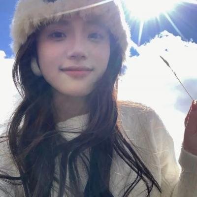 易普症
